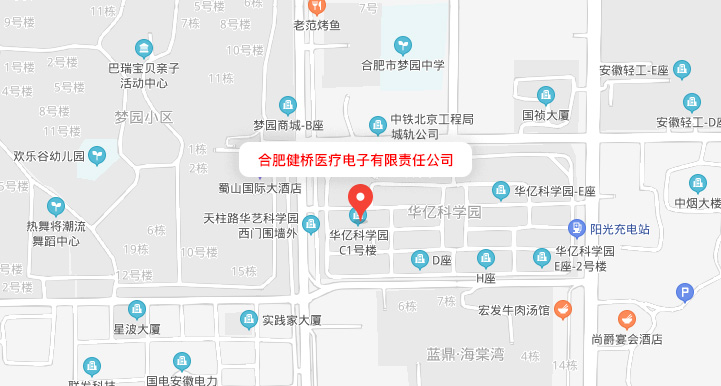 公司地址